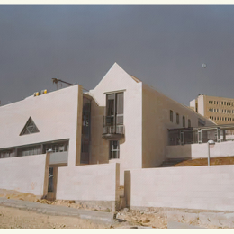 ההיסטוריה שלנו