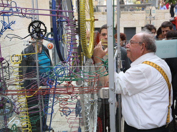 מכונות מחייכות