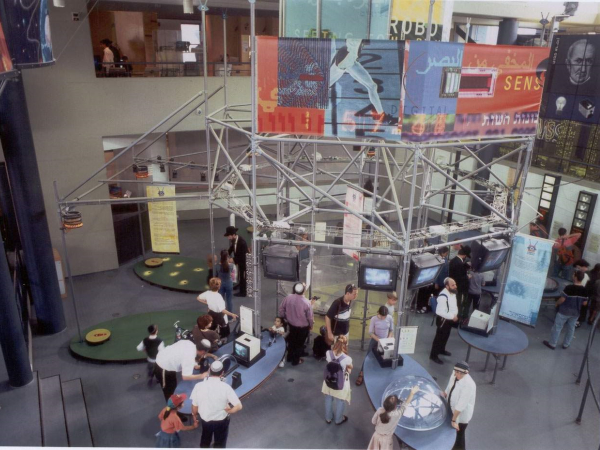 תקשורת באמנות