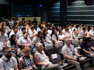 אודיטוריום