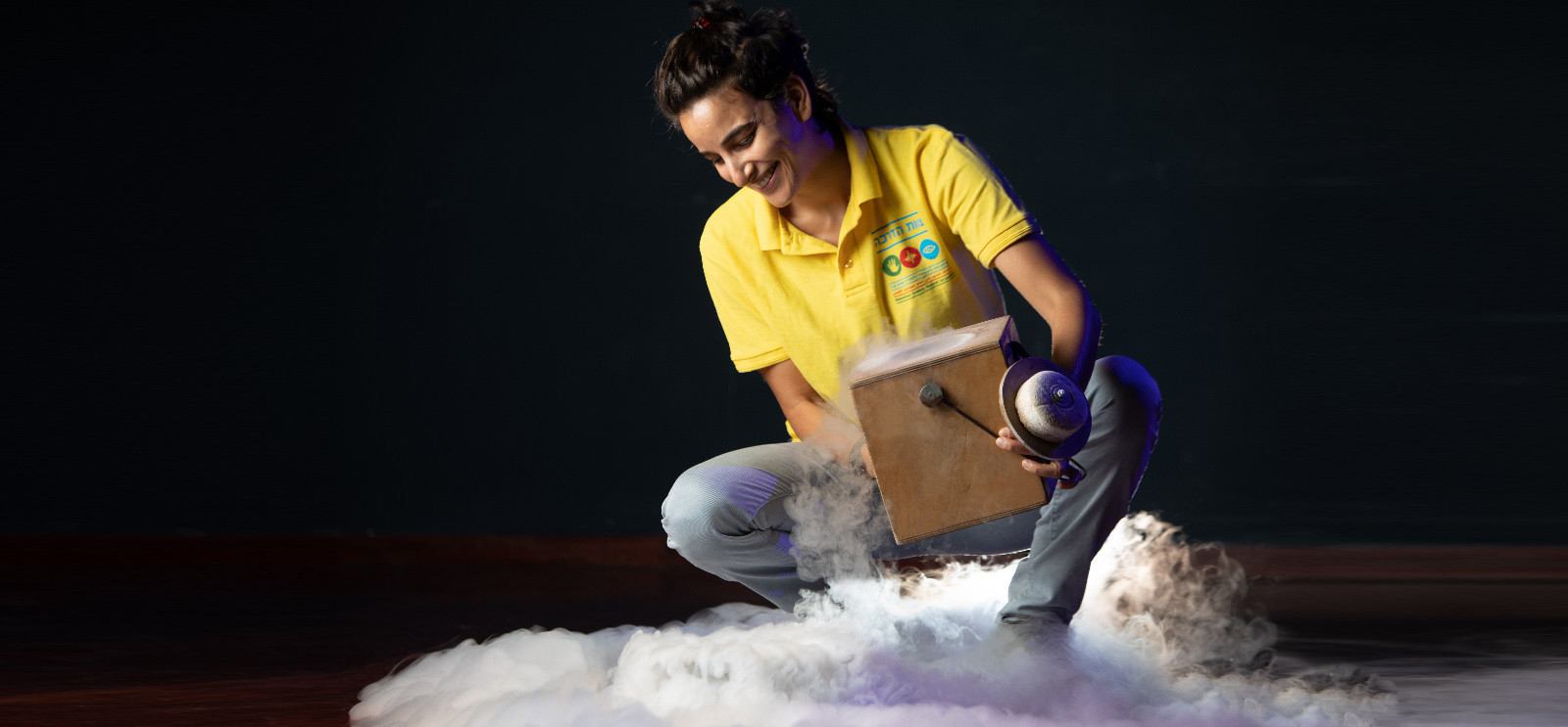 האוויר סביבנו