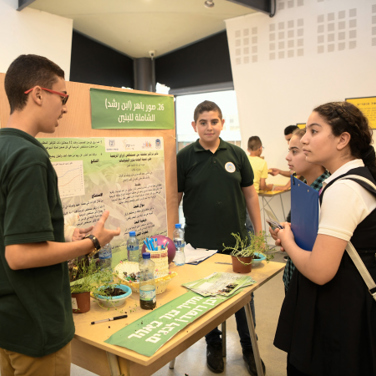 תוכניות חינוך