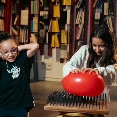 אירועים במוזיאון 2026